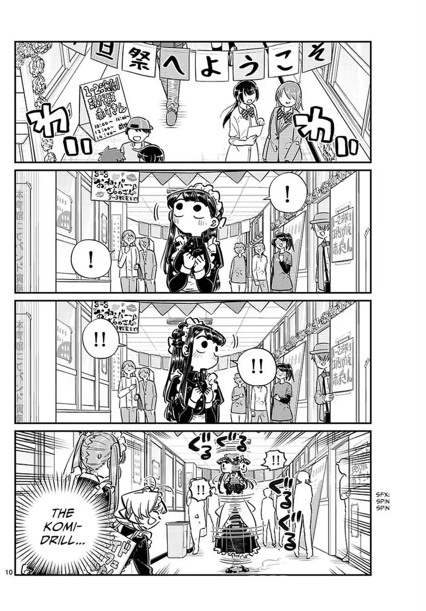 Komi-san wa Komyushou Desu Chapter 70 3